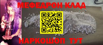 амфетамин Дубна