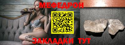 амфетамин Дубна