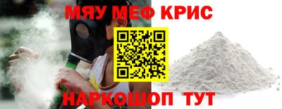 амфетамин Дубна