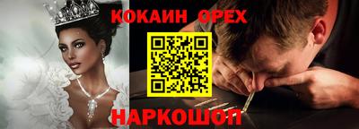 крисы Заволжье