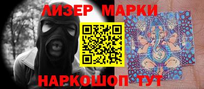 метамфетамин Донской