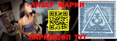метамфетамин Донской