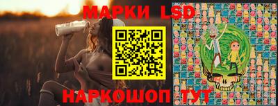 крисы Заволжье