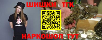 крисы Заволжье
