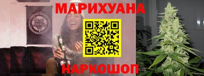 крисы Заволжье
