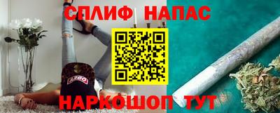 mdma Жуковский