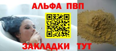 амфетамин Дубна