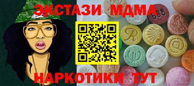 крисы Заволжье
