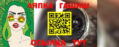mdma Жуковский