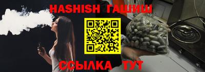 амфетамин Дубна