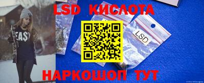 mdma Жуковский