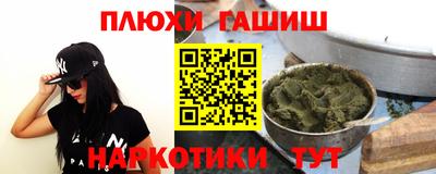 амфетамин Дубна