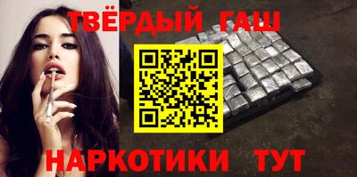 амфетамин Дубна