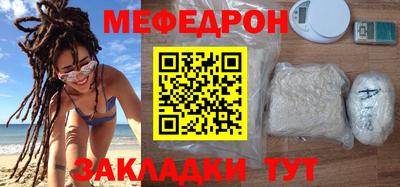 крисы Заволжье