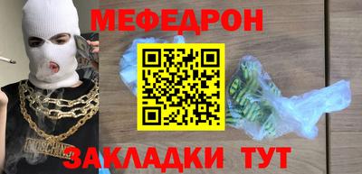 амфетамин Дубна