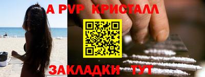 амфетамин Дубна