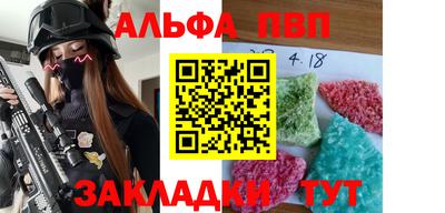 амфетамин Дубна